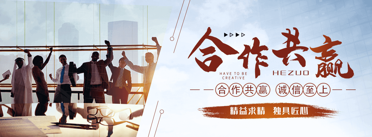 市北发酵罐