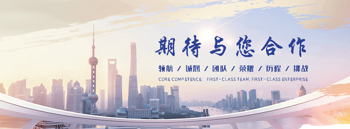 市北烘干机